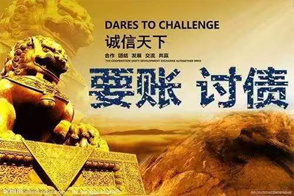 欠款未还起诉后多久安排庭审？